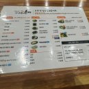 옛날아우내순대 상무점 이미지