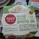 실무 리더님들과 함께 했습니다 [유쾌한 리더십 교육, 김주연 박사]