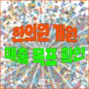 블랭크컨설팅