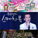 (주)프로뱅크 이미지