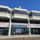 부산요트타자 | 부산 요트 투어 "요트 다타자" 내돈내산 예약 / 후기
