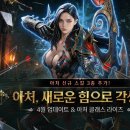 주식회사 돔케어 이미지