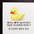 한국유통.선물 | [🎁선물 언박싱]🇰🇿카자흐스탄 다크초콜릿 첫 시식 후기! 쇼핑리스트 국민 간식🍫