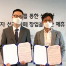 국민일보 주식회사 이미지