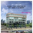 반곡우체국 이미지