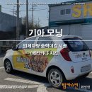 페리카나화성 이미지