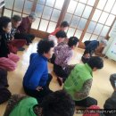 장흥군보건소 이미지