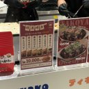 신세계의정부더바디샵 | 소금빵 맛집 시오사쿠 & 티키타코 타코야끼 의정부 신세계 백화점 팝업스토어 후기