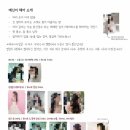 현이헤어 - 안동시 대안로 129 | 현이헤어