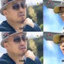 송도수산 이미지