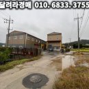 월산2리마을회관 이미지