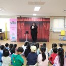 아라초등학교 병설유치원 이미지