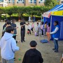 문흥중앙초등학교 이미지