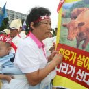 농민축산 이미지