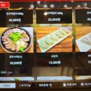 고양이숲 이미지