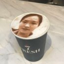 신유통2