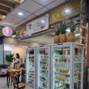 경복궁역 컵과일 맛집 토스토리 후기