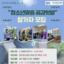 작은농장 이미지