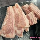 공주 pc방 | 공주고기집추천 공주신관동맛집추천 | 팔팔뒷집
