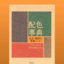 이천행복마을협동조합 | 장소와 시간은 blog로 남기지