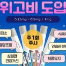 장튼위튼병원 이미지