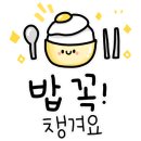 청람학원 - 양주시 옥정동로7가길 30 | 청람학원