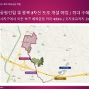 지방도70호선(2) 이미지