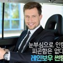 한길상사