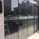 가원간판
