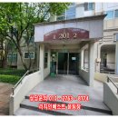 서수원 쌍용스윗닷홈 이미지