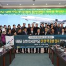 남면주민자치센터 이미지