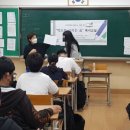 보라중학교 이미지