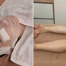 이브테라 스킨앤바디