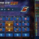 버프 짐 이미지