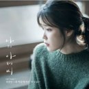 박민준 이미지