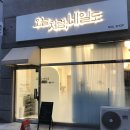 네일도오늘처럼 이미지