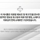 화인한의원 이미지