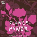 우리옛돌박물관 이미지