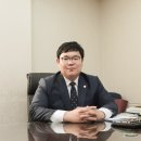 더리더법률사무소