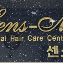 센스모 이미지