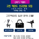 리틀훼밀리ㆍ숲속어린이집 이미지