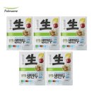 스피드메이트이마트서면점 | 2.27-28 서면 롯데백화점 팝업 ‘레고’, ‘프랑스루브르바게트’, 타월 ‘테토’, 스타벅스 ‘에어로...