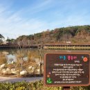 물빛근린공원 이미지