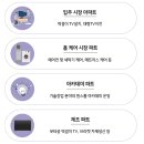바른컴퍼니주