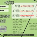 짐킬러웨일 이미지