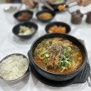큰맘할매순대국 무주덕유산리조트점 이미지