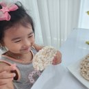 한계령웰빙영농조합법인 | 놀이터에서 먹을수 있는 쌀과자 솔순라이스칩 한계령웰빙영농조합