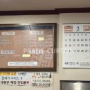 다빈갈비