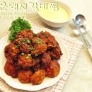 중독돼지 이미지