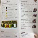 언니죽집 이미지